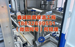 阳泉管道保温工程 国宝传说——从《国宝千里浮录》读懂辽博与沈阳的千年之约